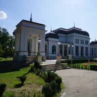 Cluj, Zentralpark, Casino.