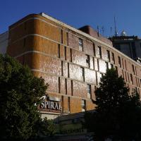 Pitești, Brutalismus.