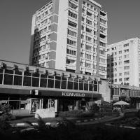 Pitești, Innenstadt.