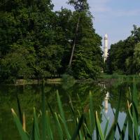 Lednice, Park, Minarett.
